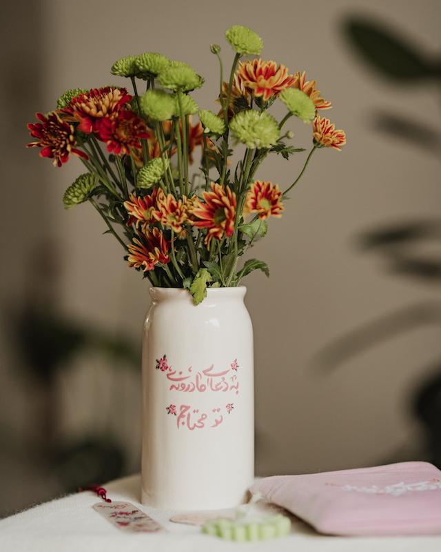 گلدون سرامیکی دعای مادرونه