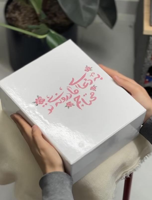 پک ویژه و کامل روز مادر‌ دعای مادرونه 