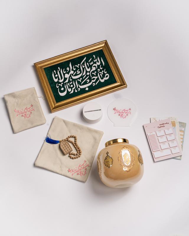 پک ویژه و کامل روز مادر‌ دعای مادرونه -کپی