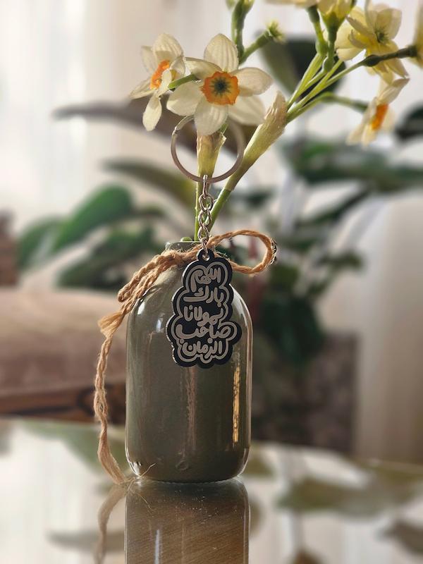 جاسوییچی پلکسی طرح اللهم بارک لمولانا صاحب الزمان