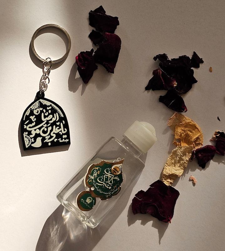 جاسوییچی پلکسی طرح یا علی ابن موسی الرضا