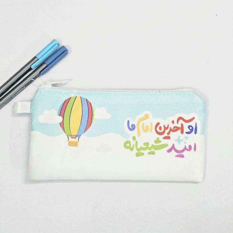 جامدادی نیمه شعبان کودکانه طرح او اخرین امام ما امید شیعیانه