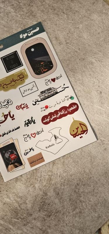 پک استیکر امام حسین مولا علیه السلام (s10208) 