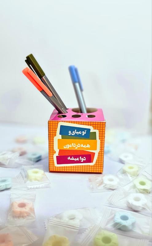 کاردستی جامدادی رومیزی نیمه شعبان شعار تو میای و (1071)