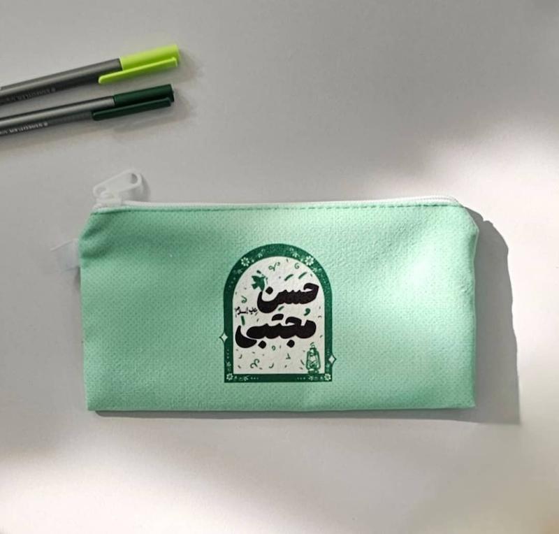 جامدادی امام حسن مجتبی