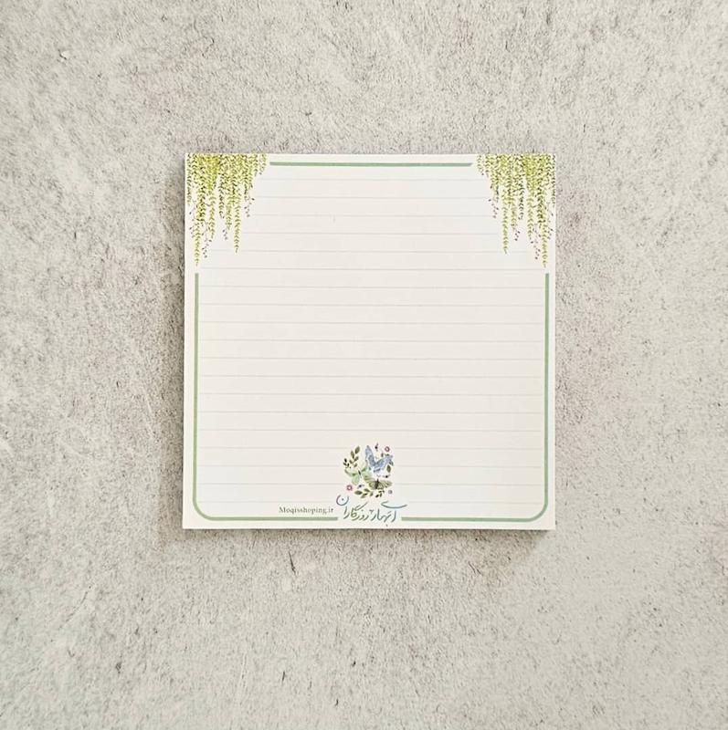 نوت پد / برگه یادداشت ای بهار روزگاران(no40026)