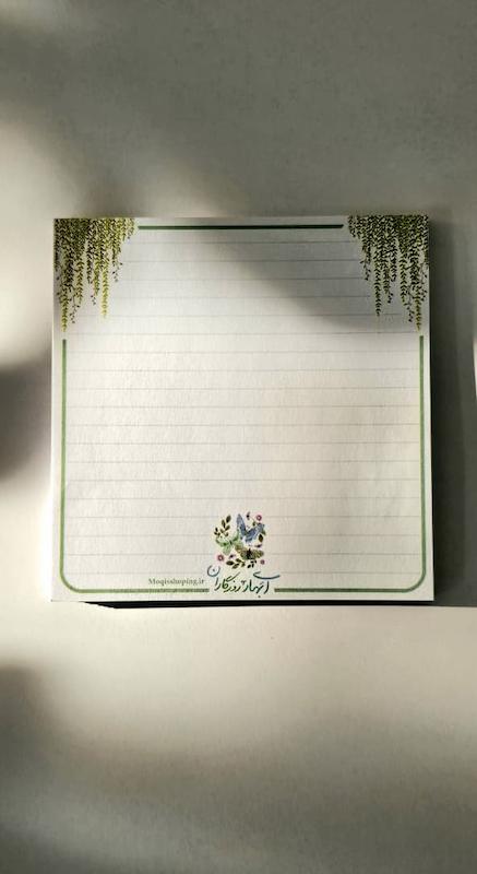 نوت پد / برگه یادداشت ای بهار روزگاران(no40026)