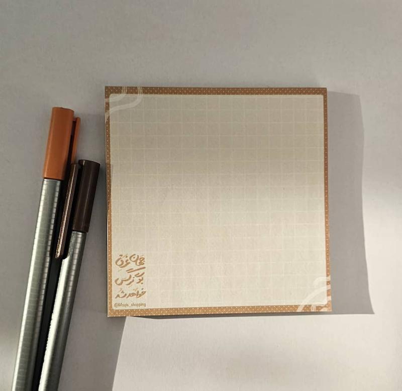 برگه یادداشت / نوت پد جهان غرق نرگس مربع