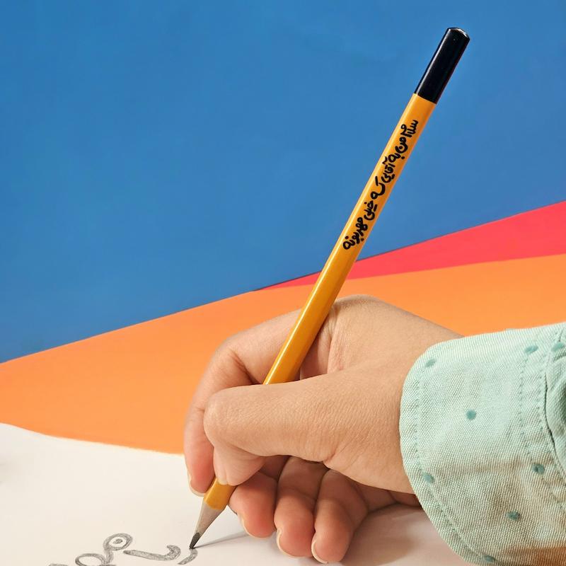 مداد سلام به امام زمان