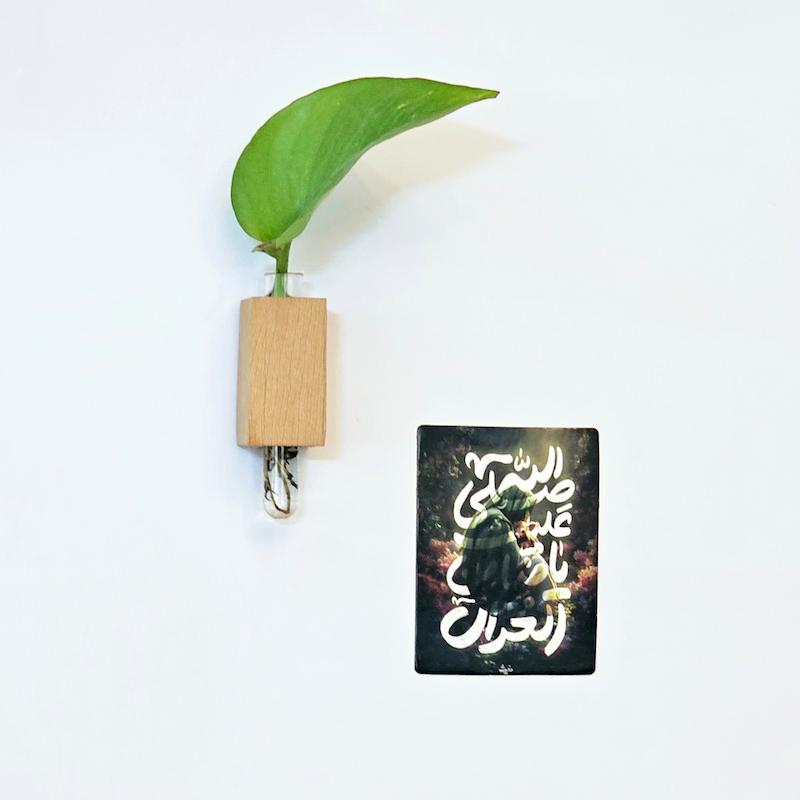 مگنت صلی الله علیک یا ضامن الغزال