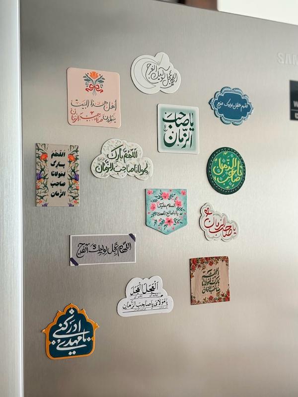 پک ۱۲ تایی مگنت امام زمانی