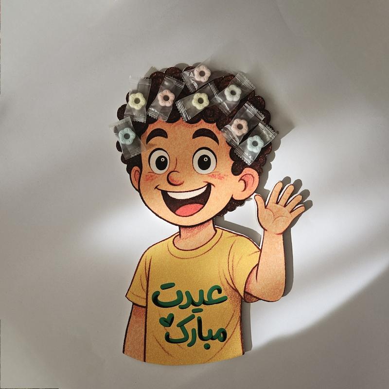 استند پسرک فوم بورد عیدت مبارک