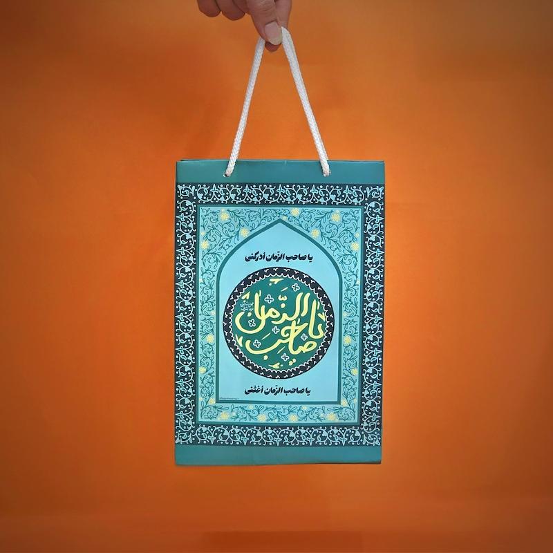 پاکت بسته بندی یاصاحب الزمان