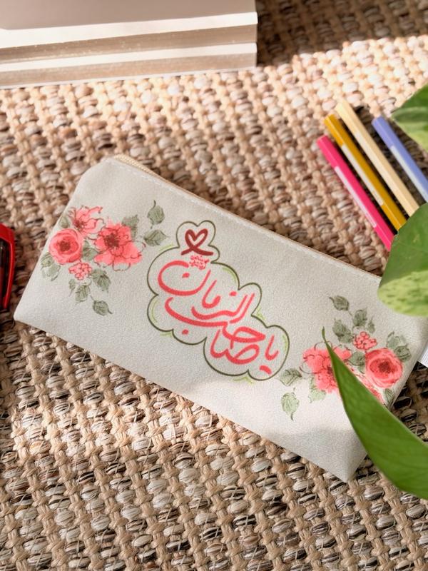 جامدادی طرح یا صاحب الزمان