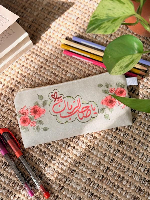 جامدادی طرح یا صاحب الزمان