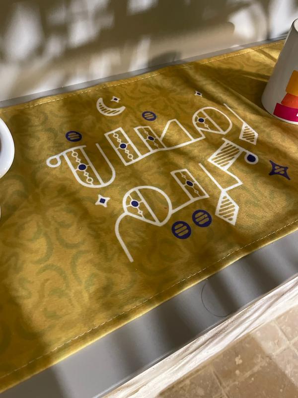 رانر رومیزی رمضان کریم