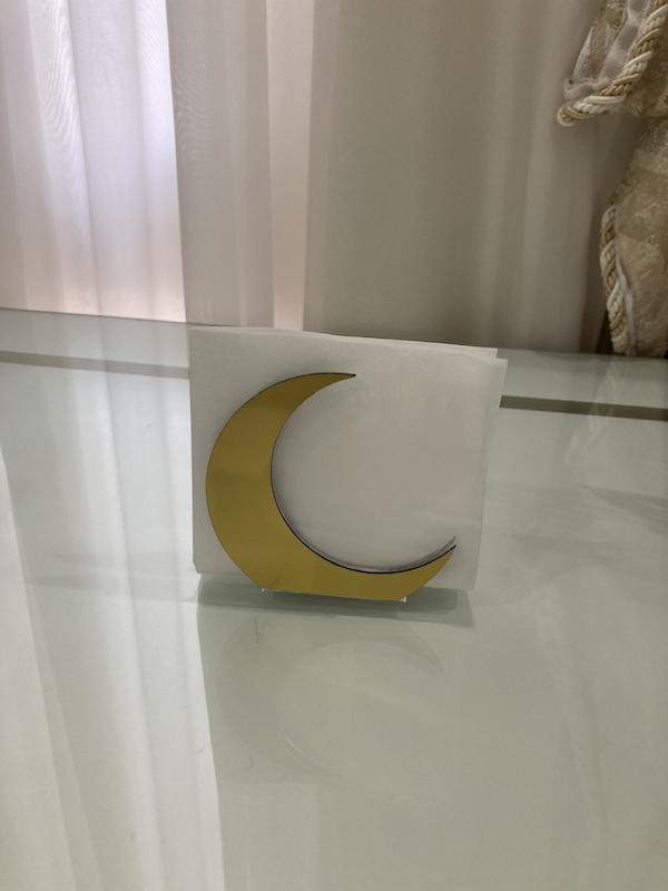 جادستمالی ماه رمضان