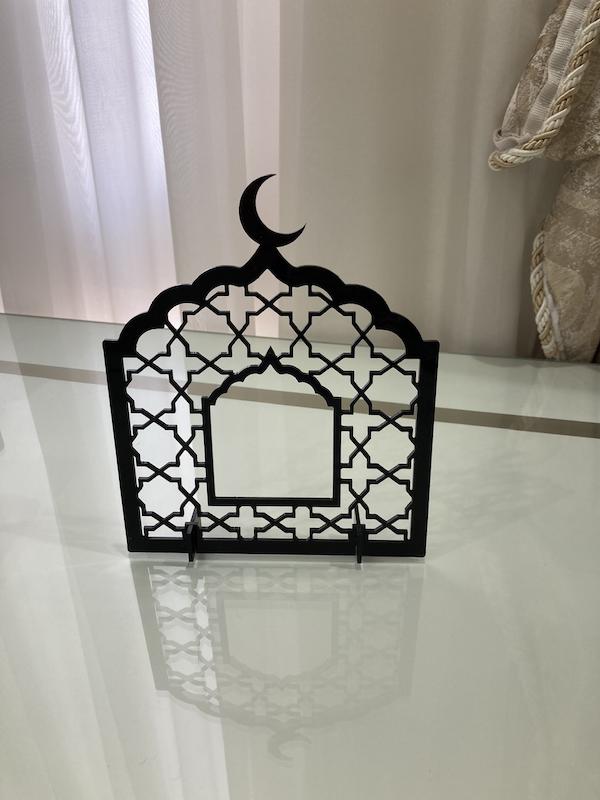 استند اسلیمی ماه رمضان ۲
