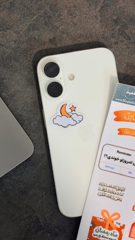 صفحه استیکر / برچسب ماه رمضان 🌙(s50122)