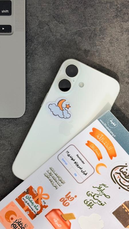 صفحه استیکر / برچسب ماه رمضان 🌙(s50122)