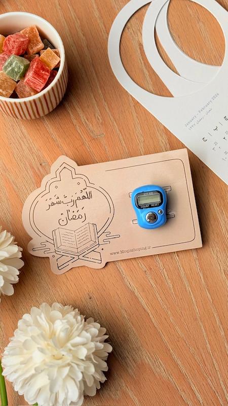 کارت همراه صلوات شمار رمضان 