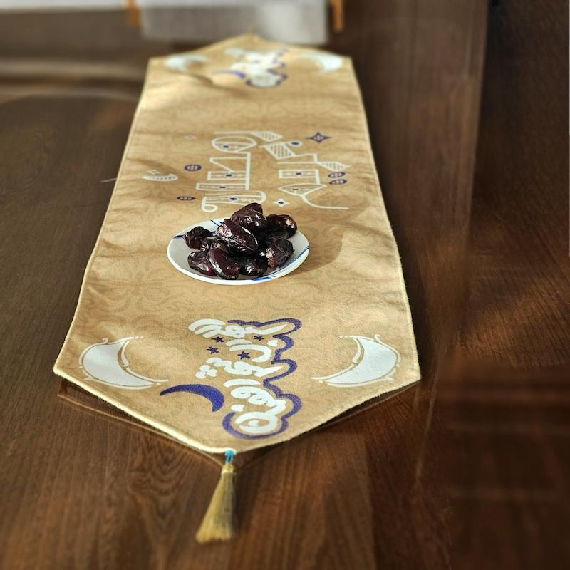 رانر / رومیزی رمضان مبارک