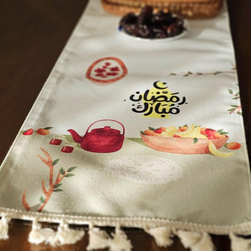 سفره / رومیزی رمضان مبارک