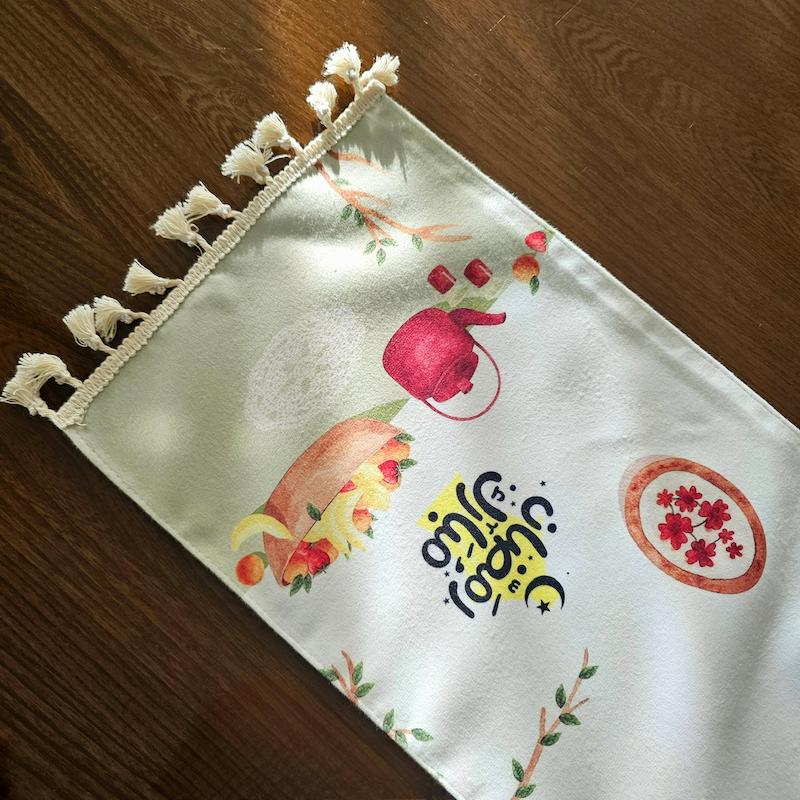 رانر / رومیزی رمضان مبارک