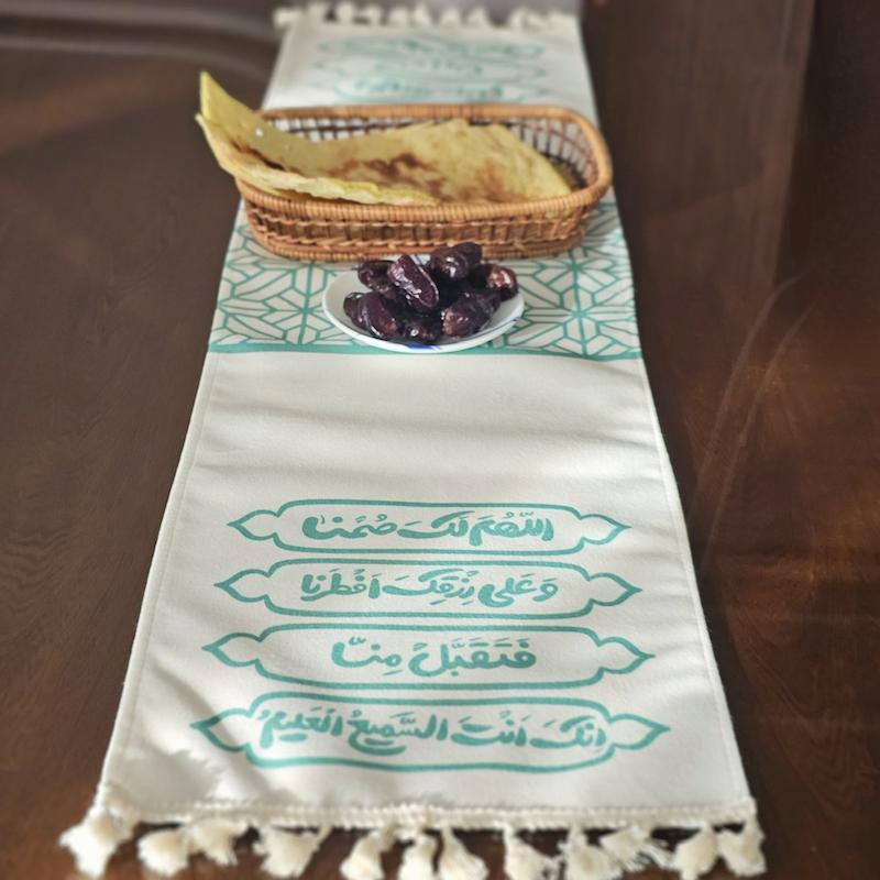 سفره / رومیزی دعای افطار اللهم لک صمنا