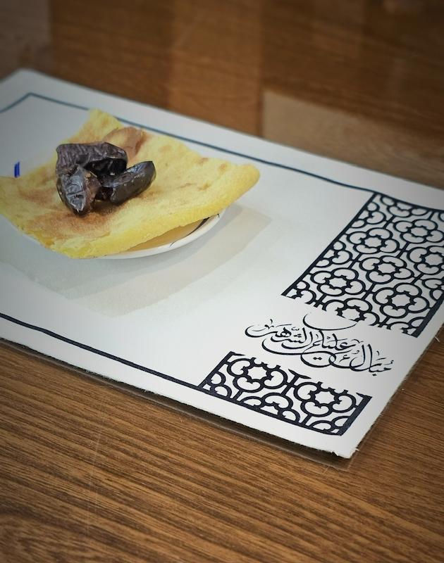 زیر بشقابی مبارک علیکم  شهر رمضان