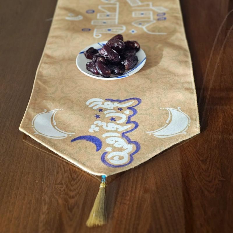 رانر رومیزی اللهم رب شهر رمضان کریم