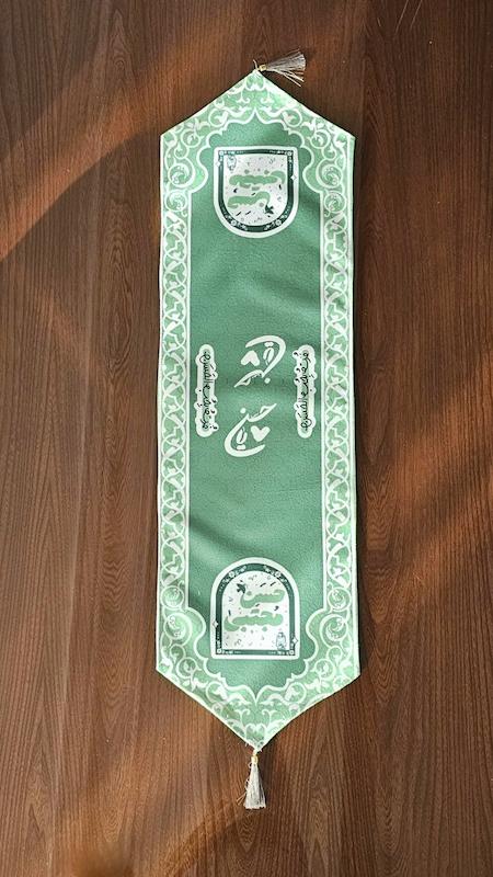 رانر رومیزی امام حسن مجتبی