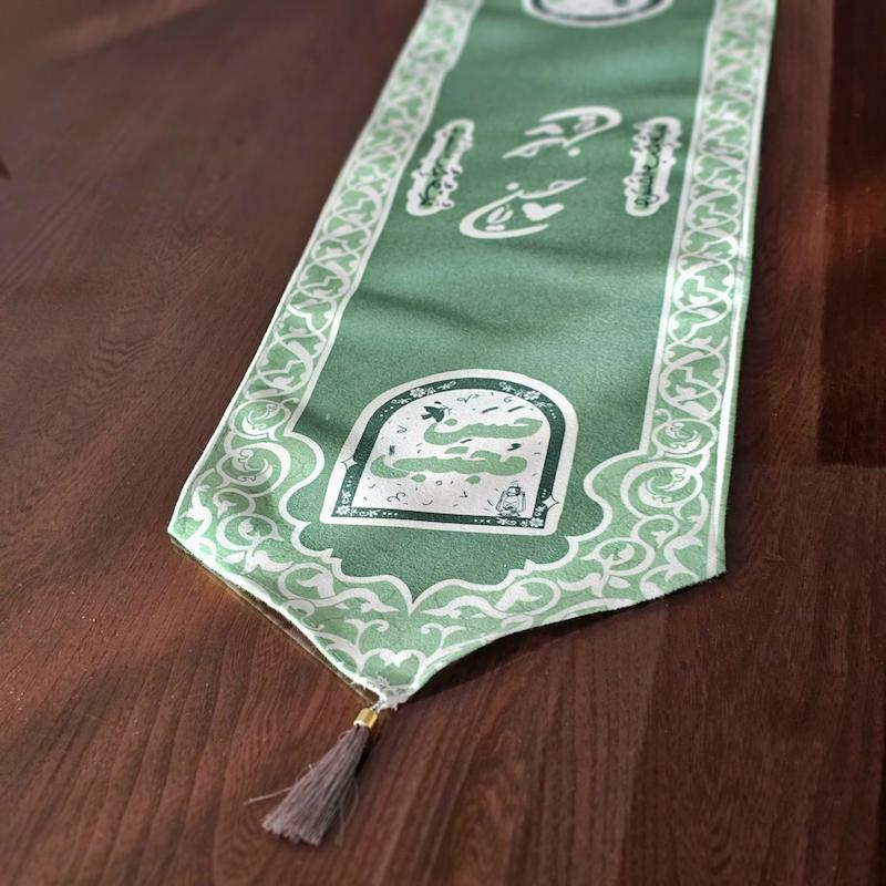 رانر رومیزی امام حسن مجتبی