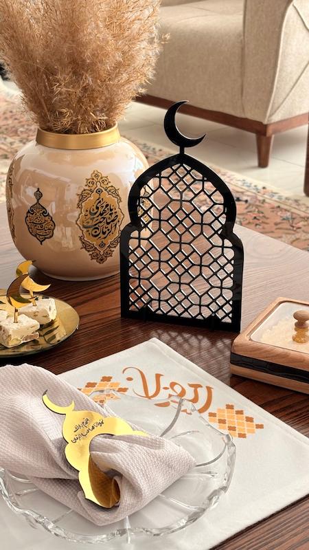استند اسلیمی ماه رمضان