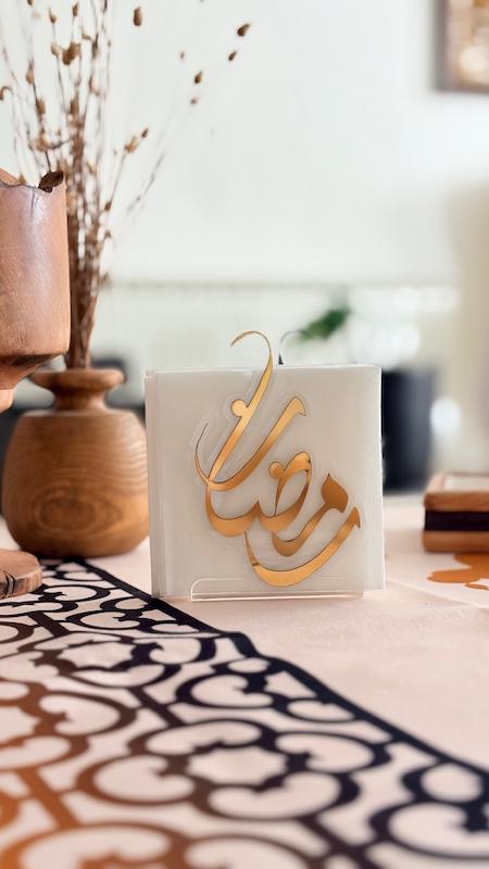 جادستمال کاغذی ماه رمضان