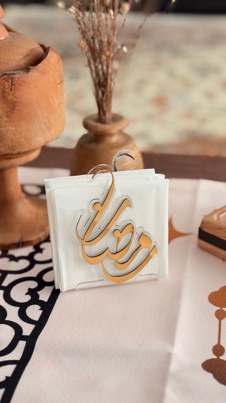 جادستمال کاغذی ماه رمضان
