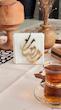 جادستمال کاغذی ماه رمضان