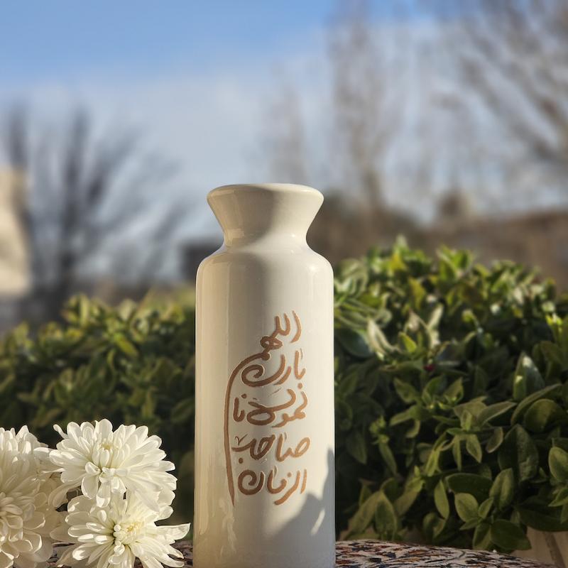 گلدان اسموتی با طرح اللهم بارک لمولانا صاحب الزمان(عج)