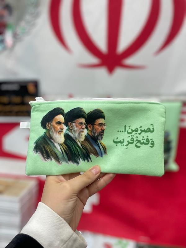 جامدادی مخمل نصر من الله رهبر 