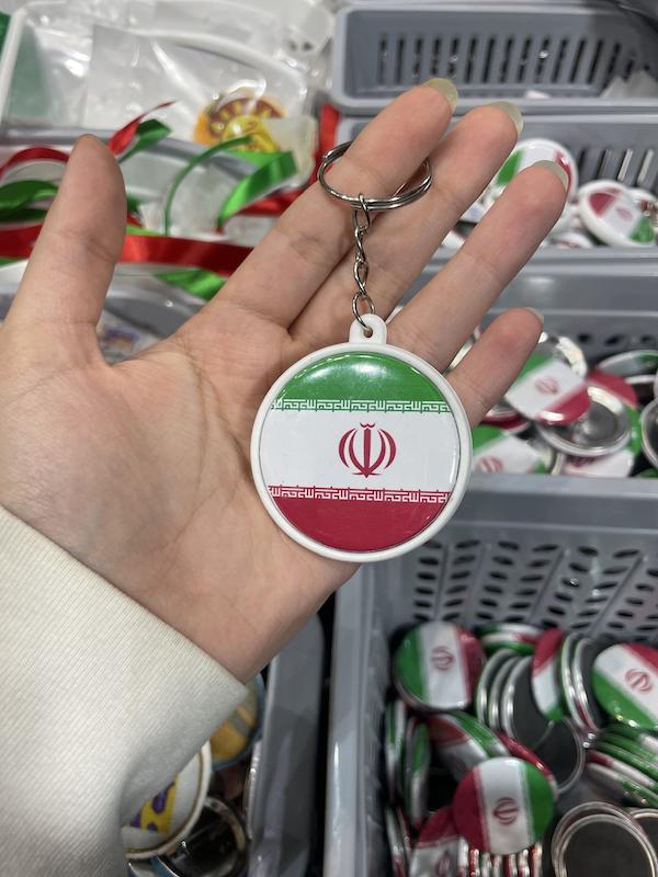 جاسوییچی پرچم ایران