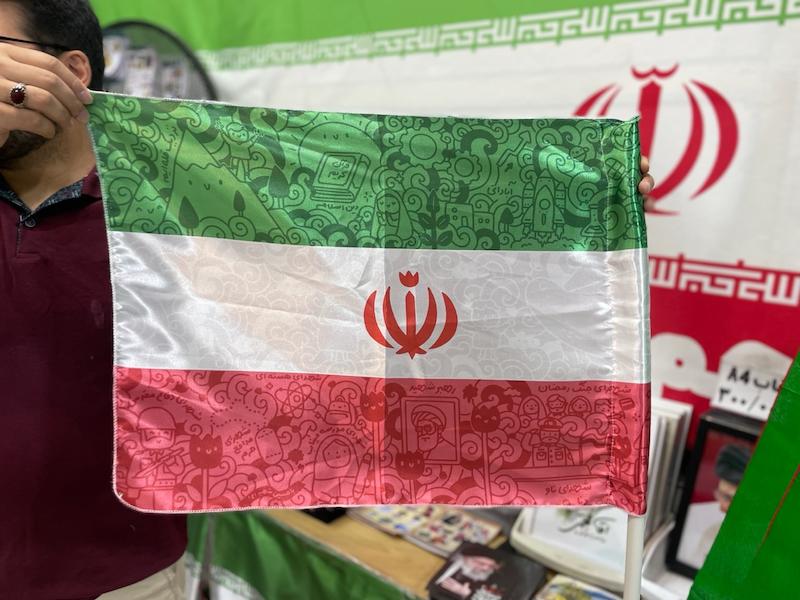 پرچم ایران کودکانه