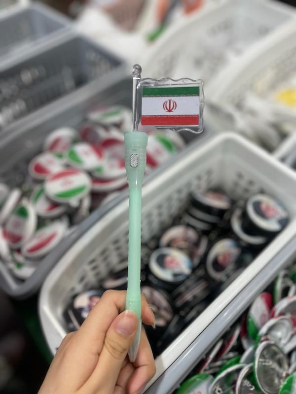 خودکار طرح پرچم ایران