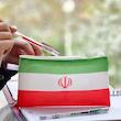 جامدادی پرچم ایران 