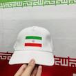 کلاه لبه‌دار سفید پرچم ایران - حمایت از وطن