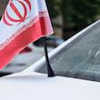 پرچم ایران مخصوص خودرو