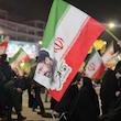 پرچم ایران منقش به تصویر آقا مجتبی100*70