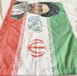 پرچم ایران طرح دعای فرج و آقا مجتبی