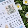 پک استیکر مناجاة امیر المومنین