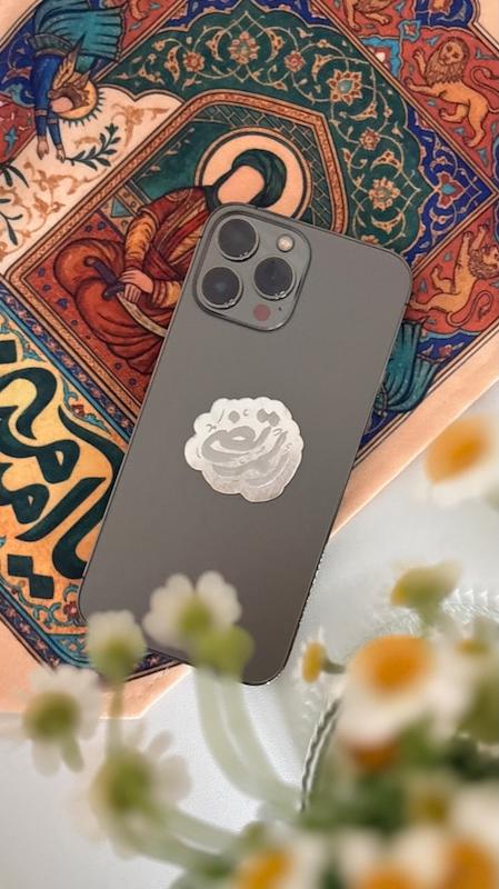 استیکر آینه ای پلکسی المرتضی