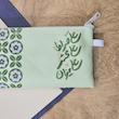 جامدادی علی صراط علی محشر علی میزان
